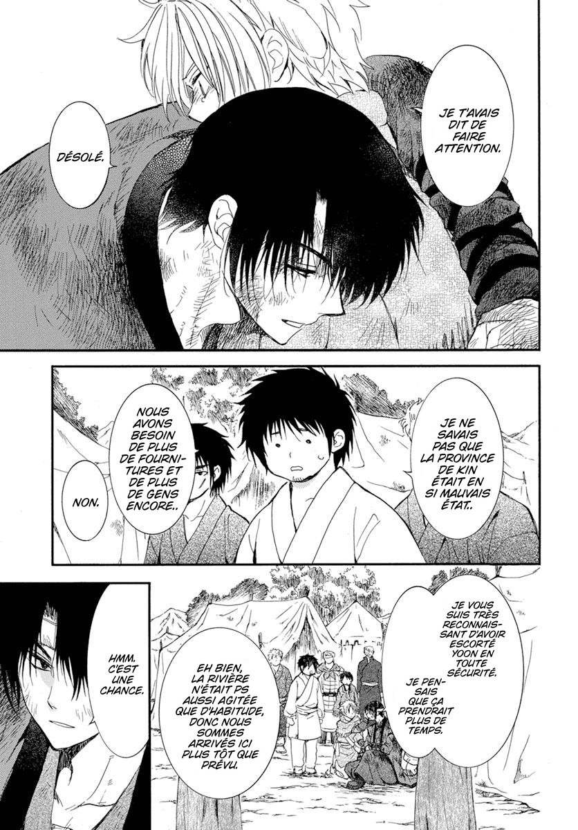 Read Yona of the Dawn Fr Manga Online