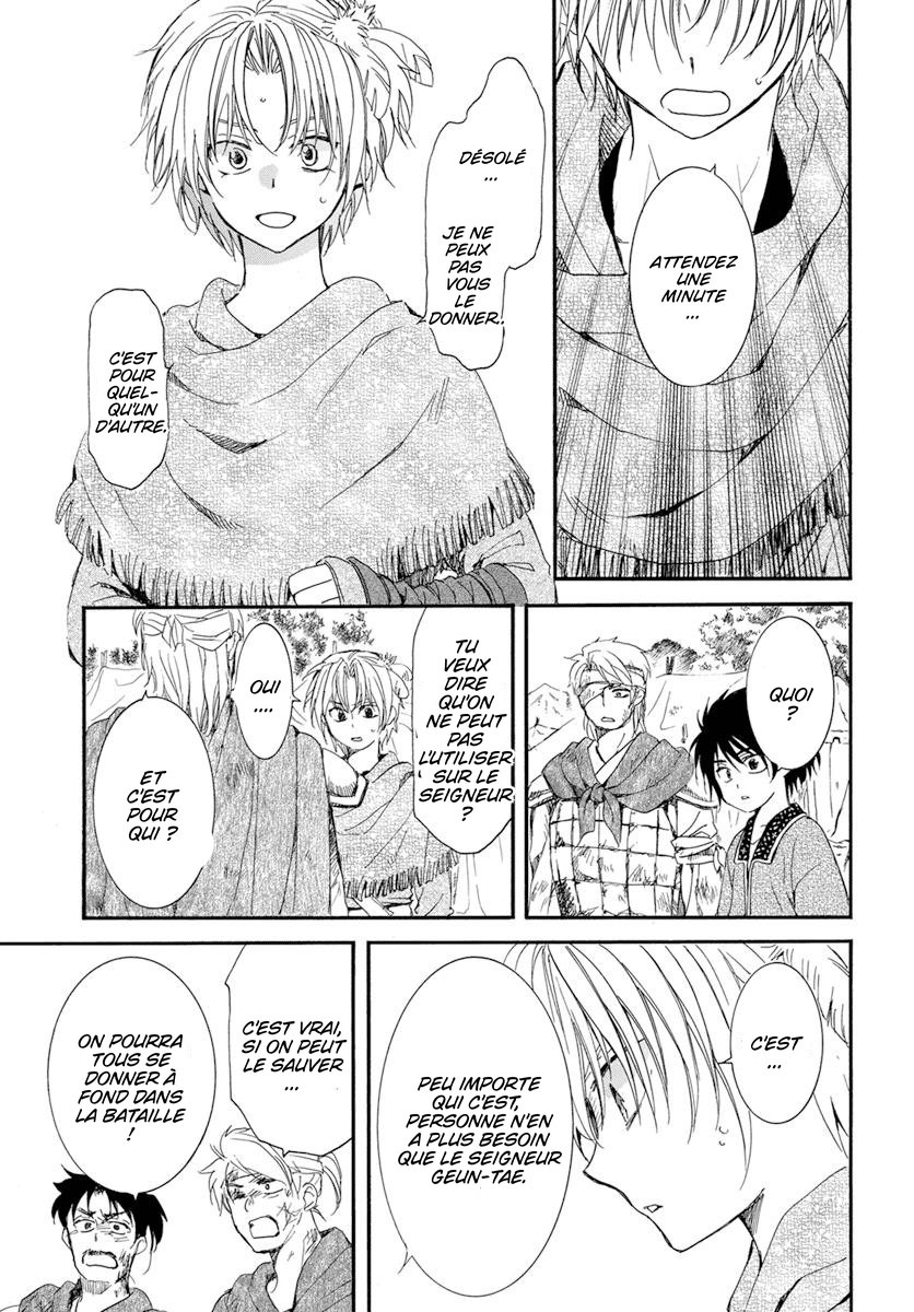 Read Yona of the Dawn Fr Manga Online
