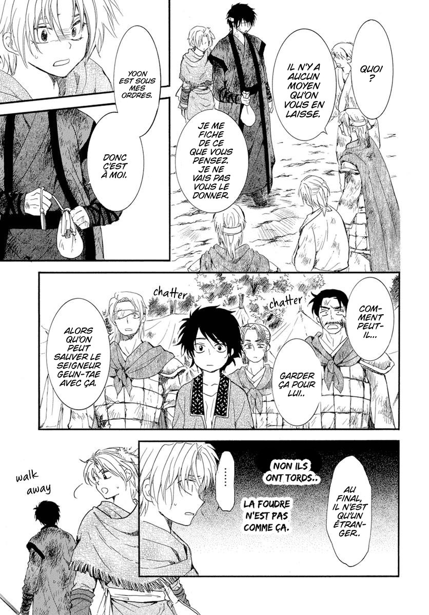 Read Yona of the Dawn Fr Manga Online