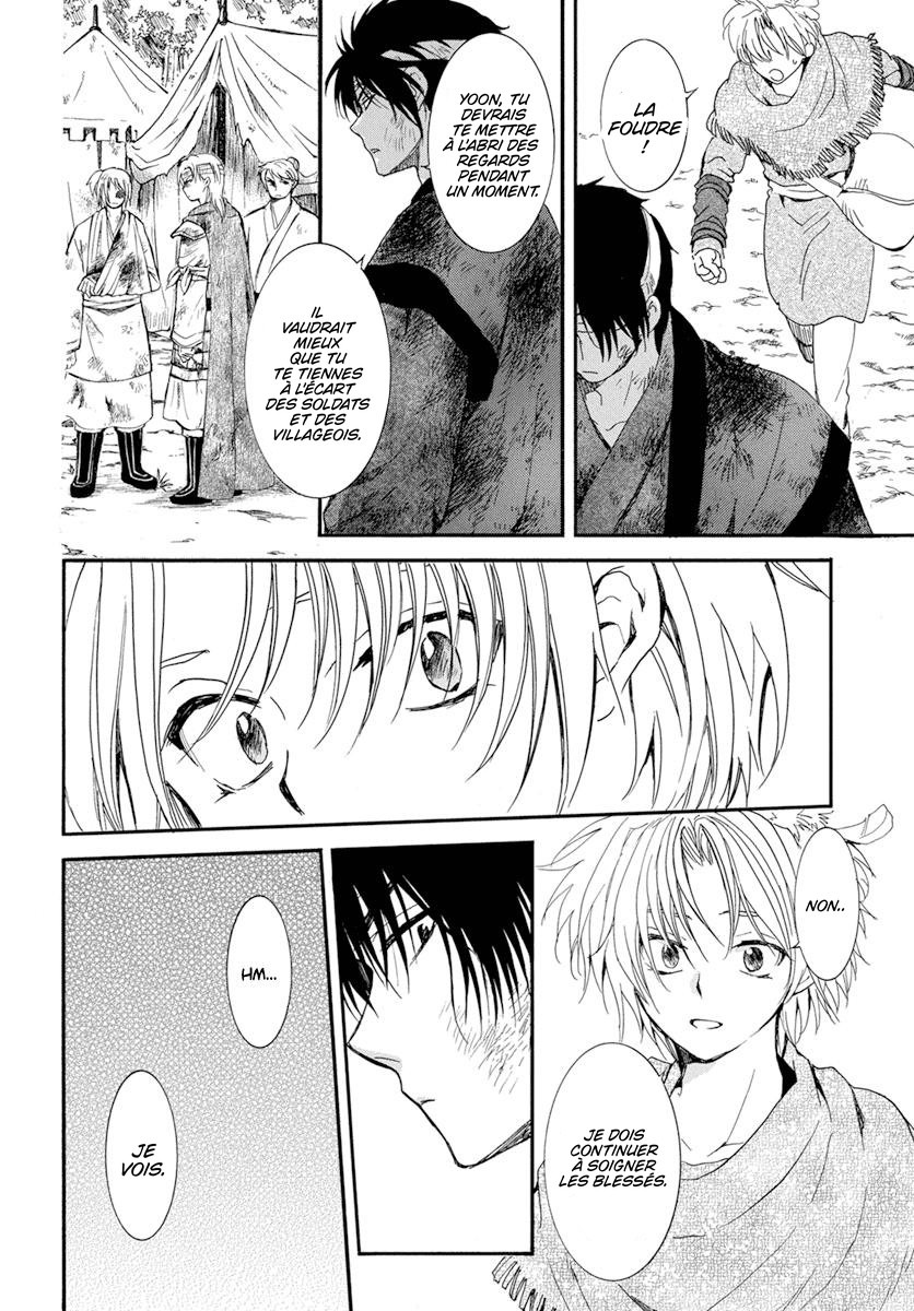 Read Yona of the Dawn Fr Manga Online