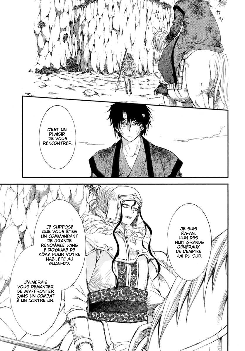 Read Yona of the Dawn Fr Manga Online