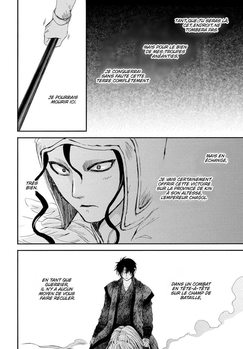 Read Yona of the Dawn Fr Manga Online