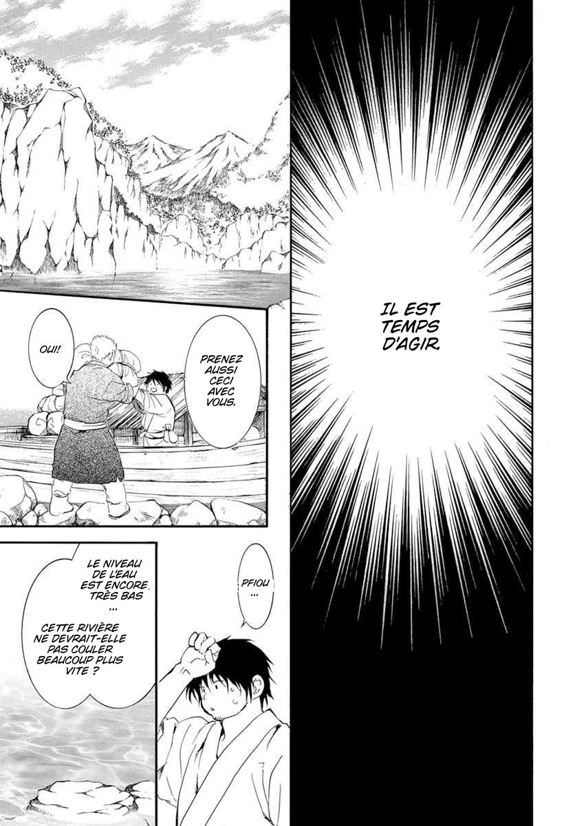 Read Yona of the Dawn Fr Manga Online