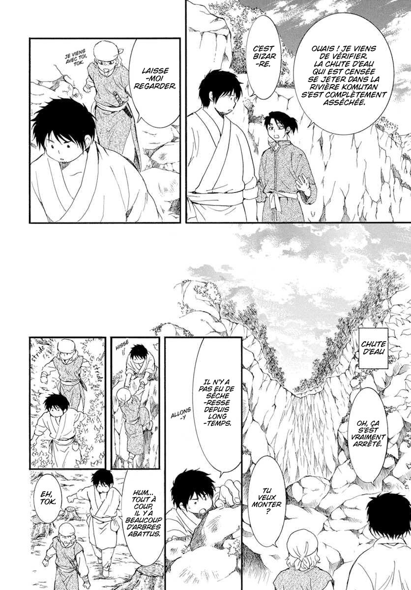 Read Yona of the Dawn Fr Manga Online