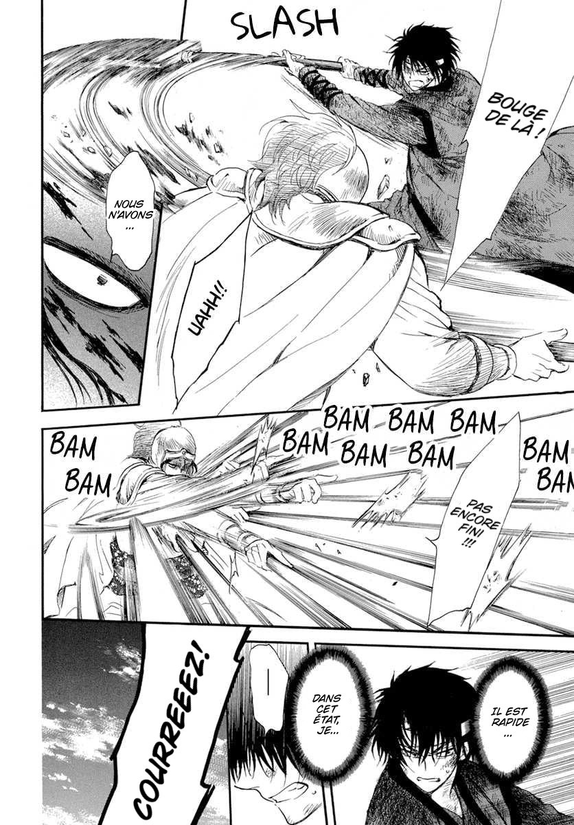 Read Yona of the Dawn Fr Manga Online