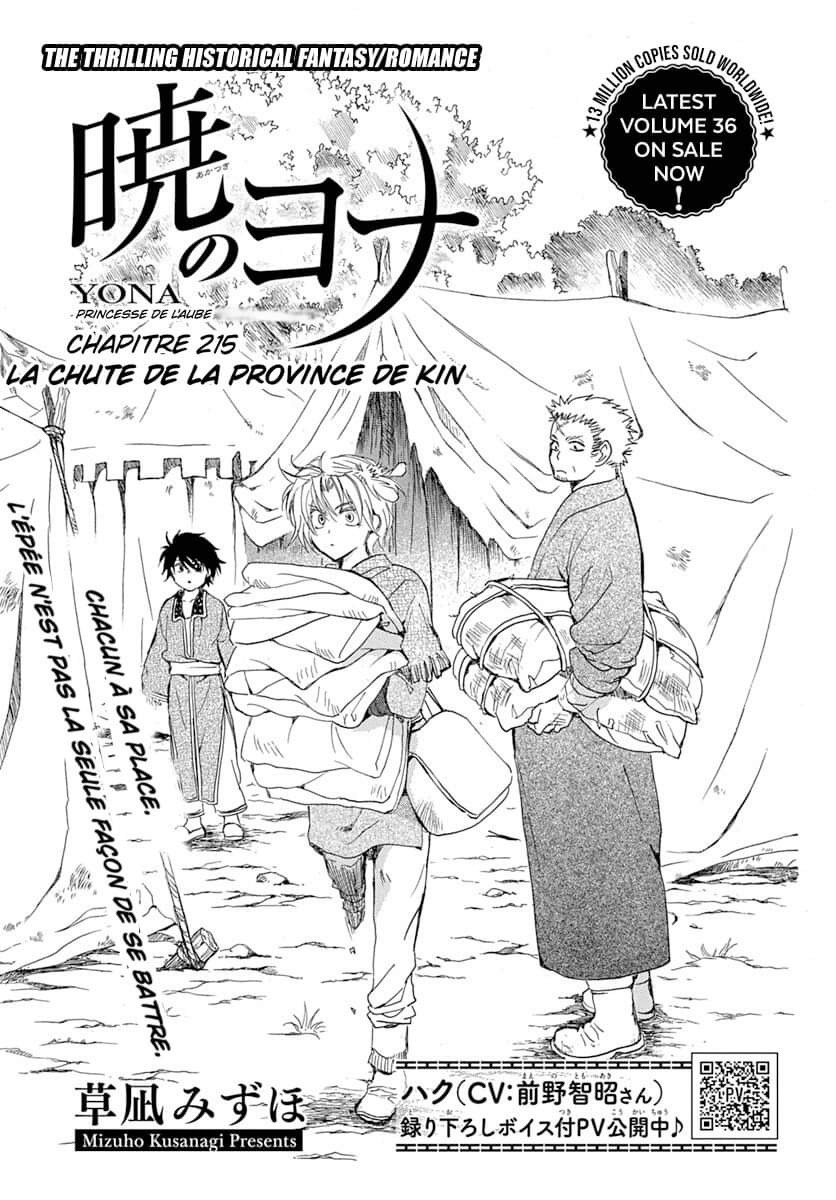 Read Yona of the Dawn Fr Manga Online