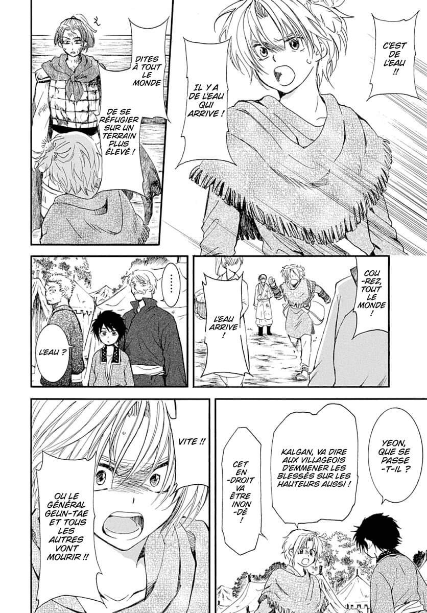 Read Yona of the Dawn Fr Manga Online