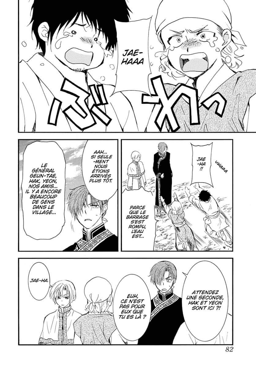 Read Yona of the Dawn Fr Manga Online