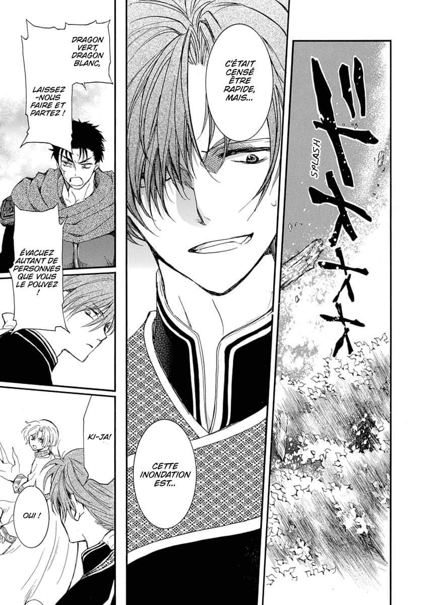 Read Yona of the Dawn Fr Manga Online