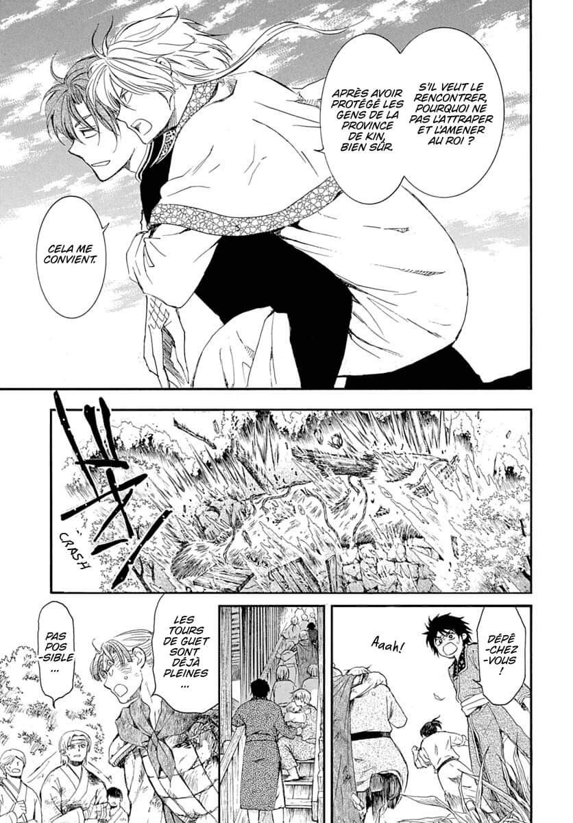 Read Yona of the Dawn Fr Manga Online