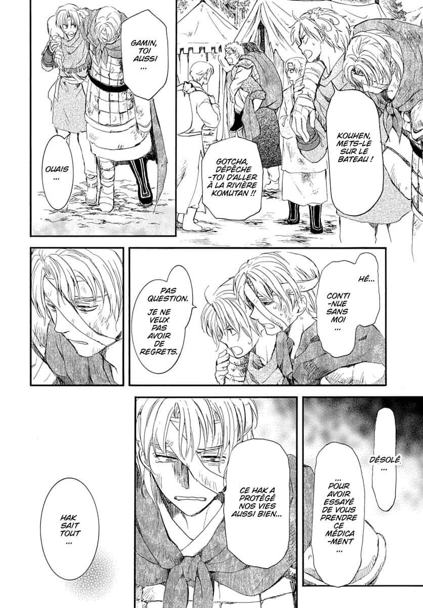 Read Yona of the Dawn Fr Manga Online