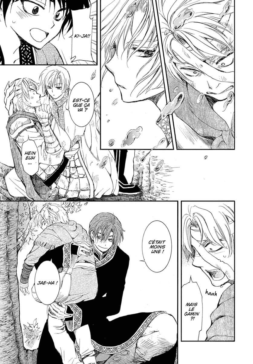 Read Yona of the Dawn Fr Manga Online