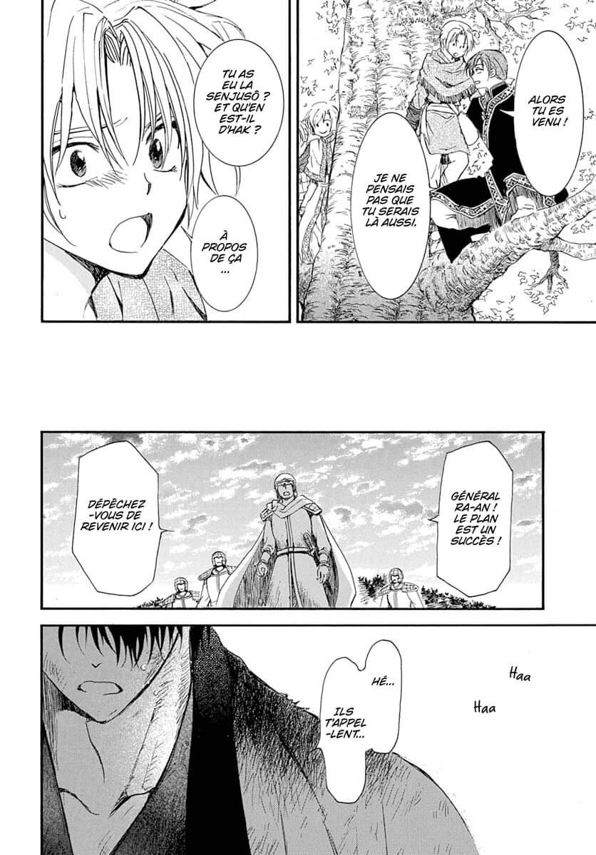 Read Yona of the Dawn Fr Manga Online
