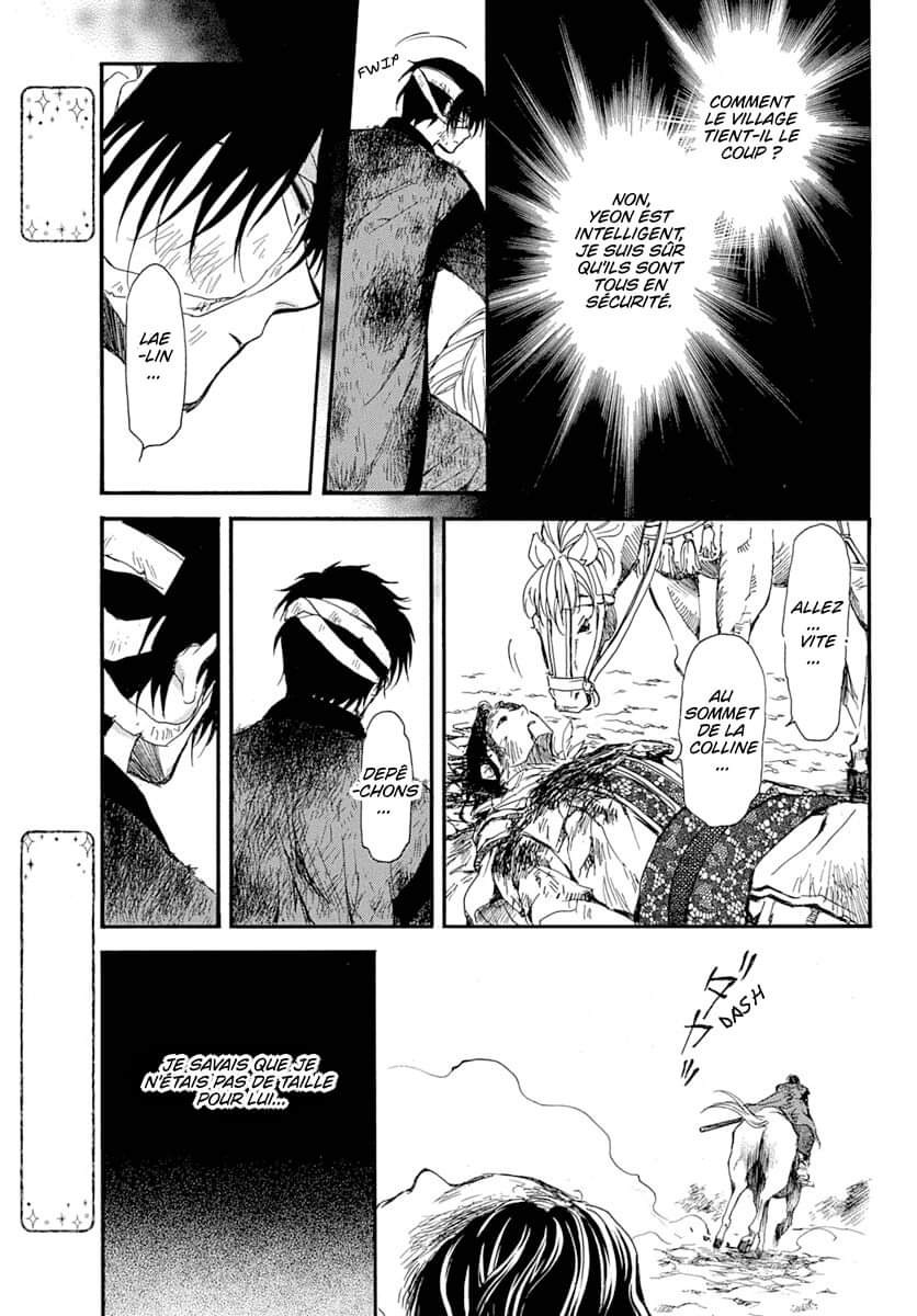 Read Yona of the Dawn Fr Manga Online