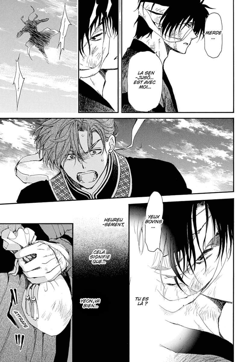 Read Yona of the Dawn Fr Manga Online