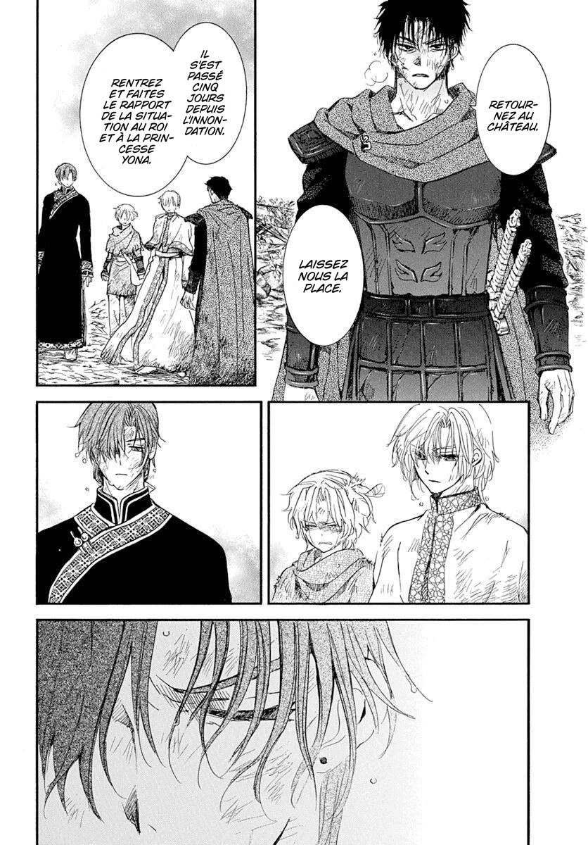 Read Yona of the Dawn Fr Manga Online
