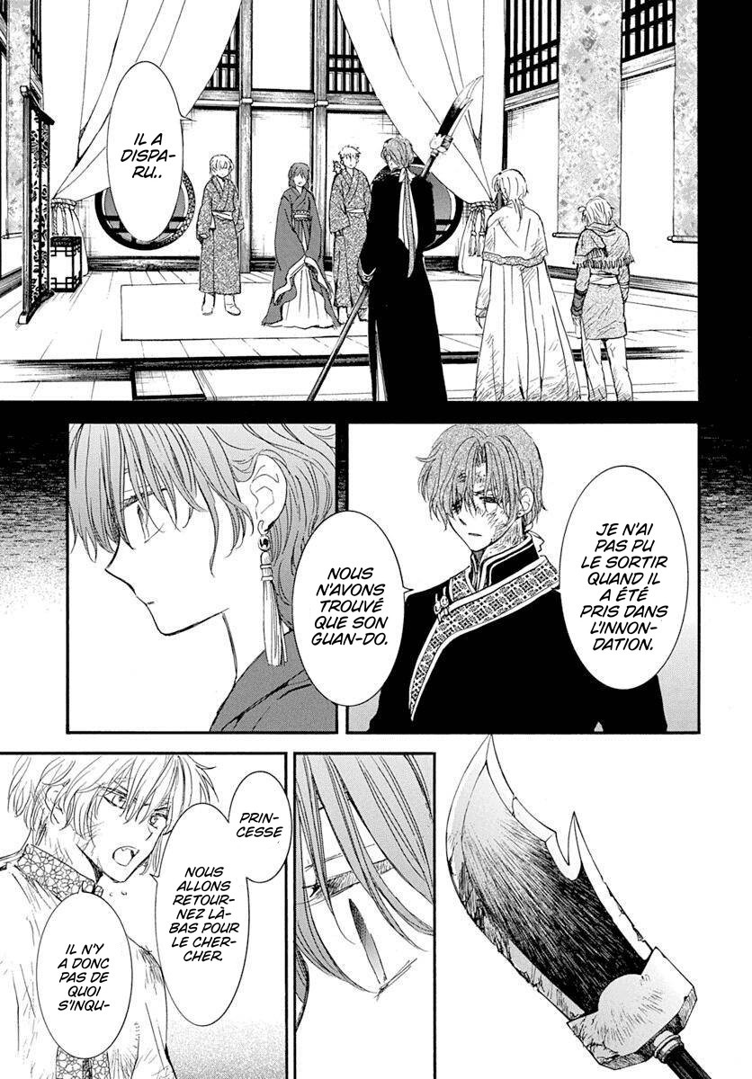 Read Yona of the Dawn Fr Manga Online