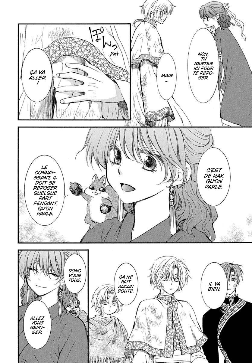 Read Yona of the Dawn Fr Manga Online