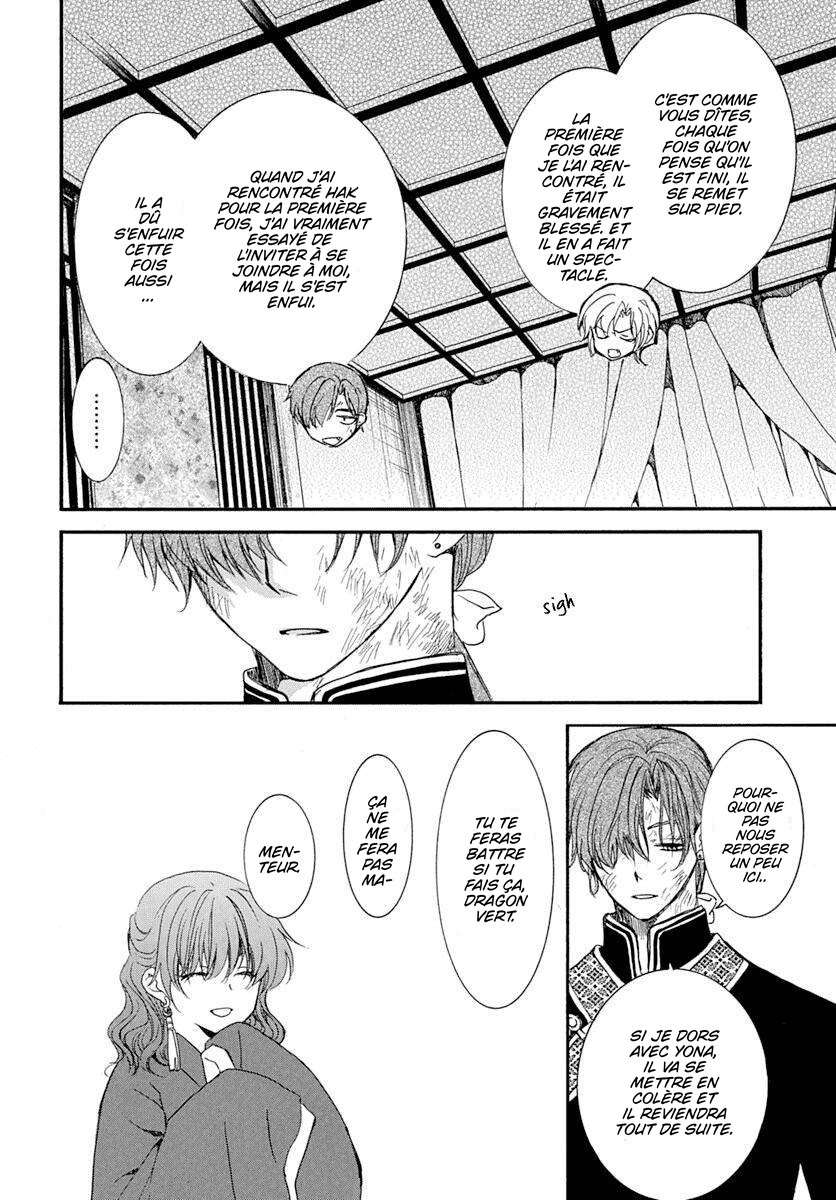 Read Yona of the Dawn Fr Manga Online