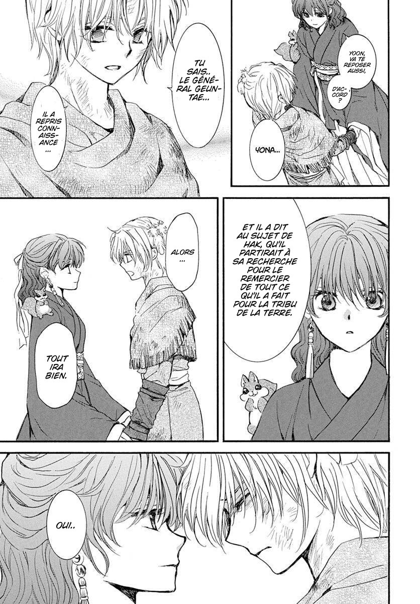 Read Yona of the Dawn Fr Manga Online