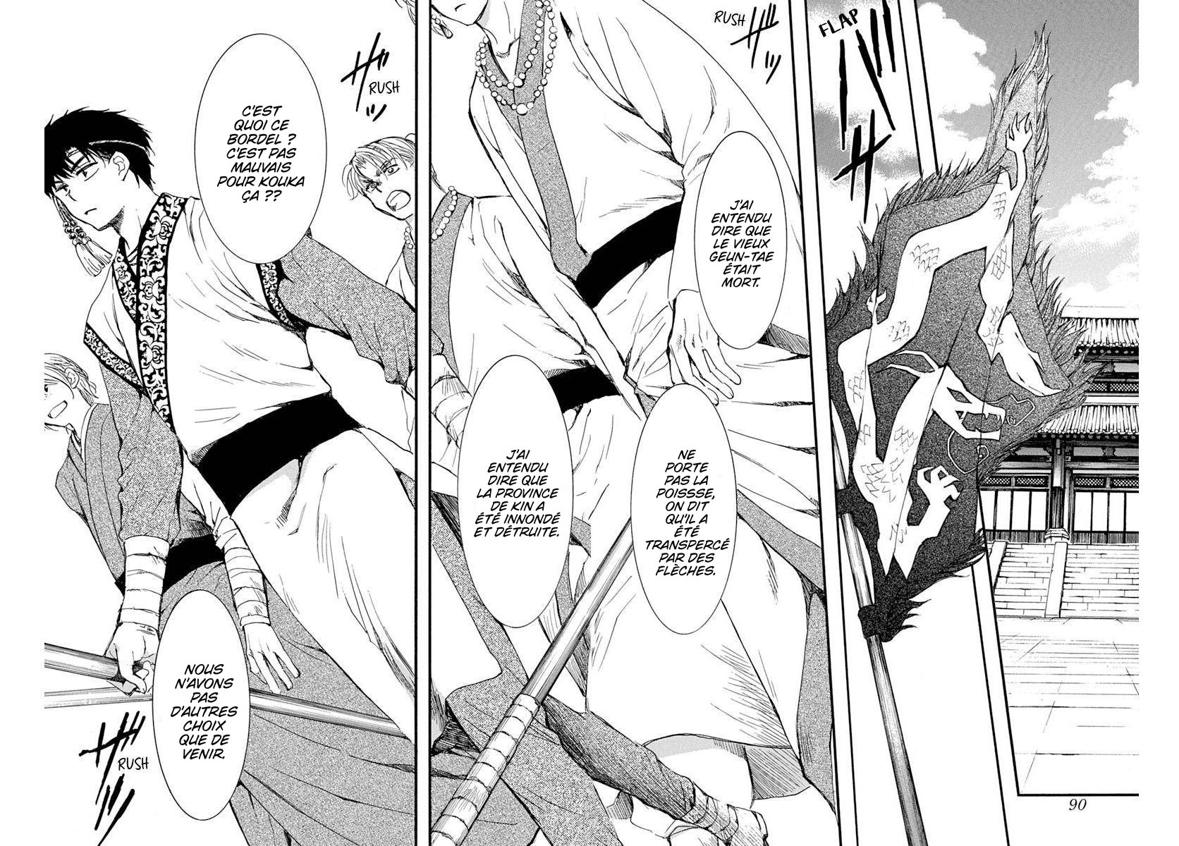 Read Yona of the Dawn Fr Manga Online