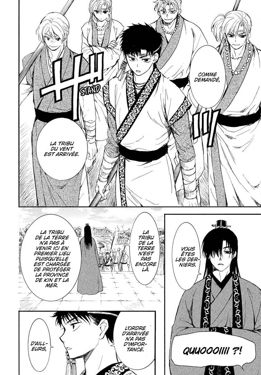 Read Yona of the Dawn Fr Manga Online