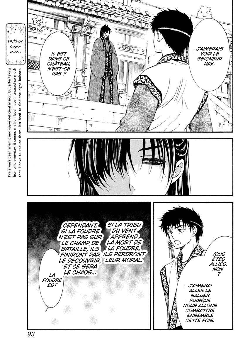 Read Yona of the Dawn Fr Manga Online