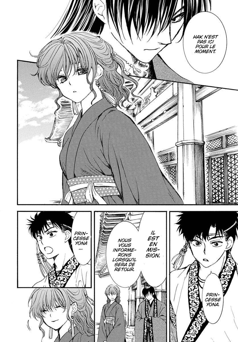 Read Yona of the Dawn Fr Manga Online