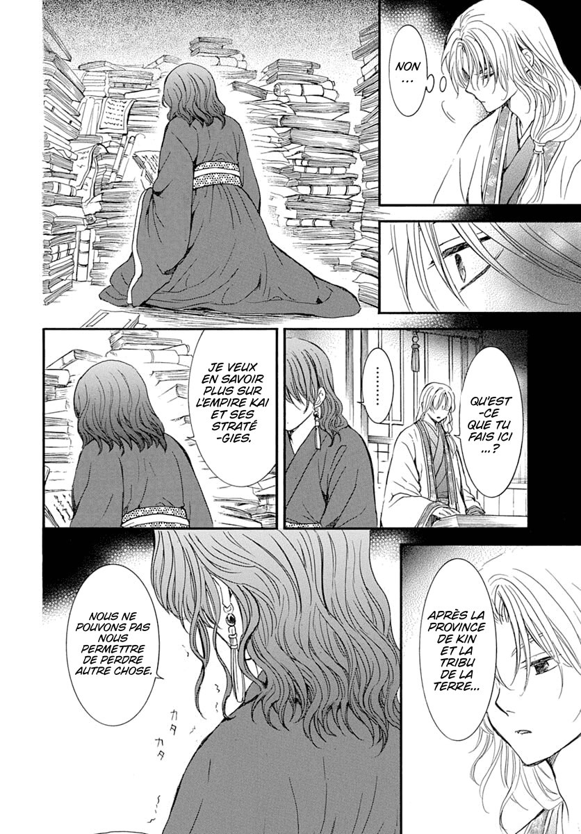 Read Yona of the Dawn Fr Manga Online