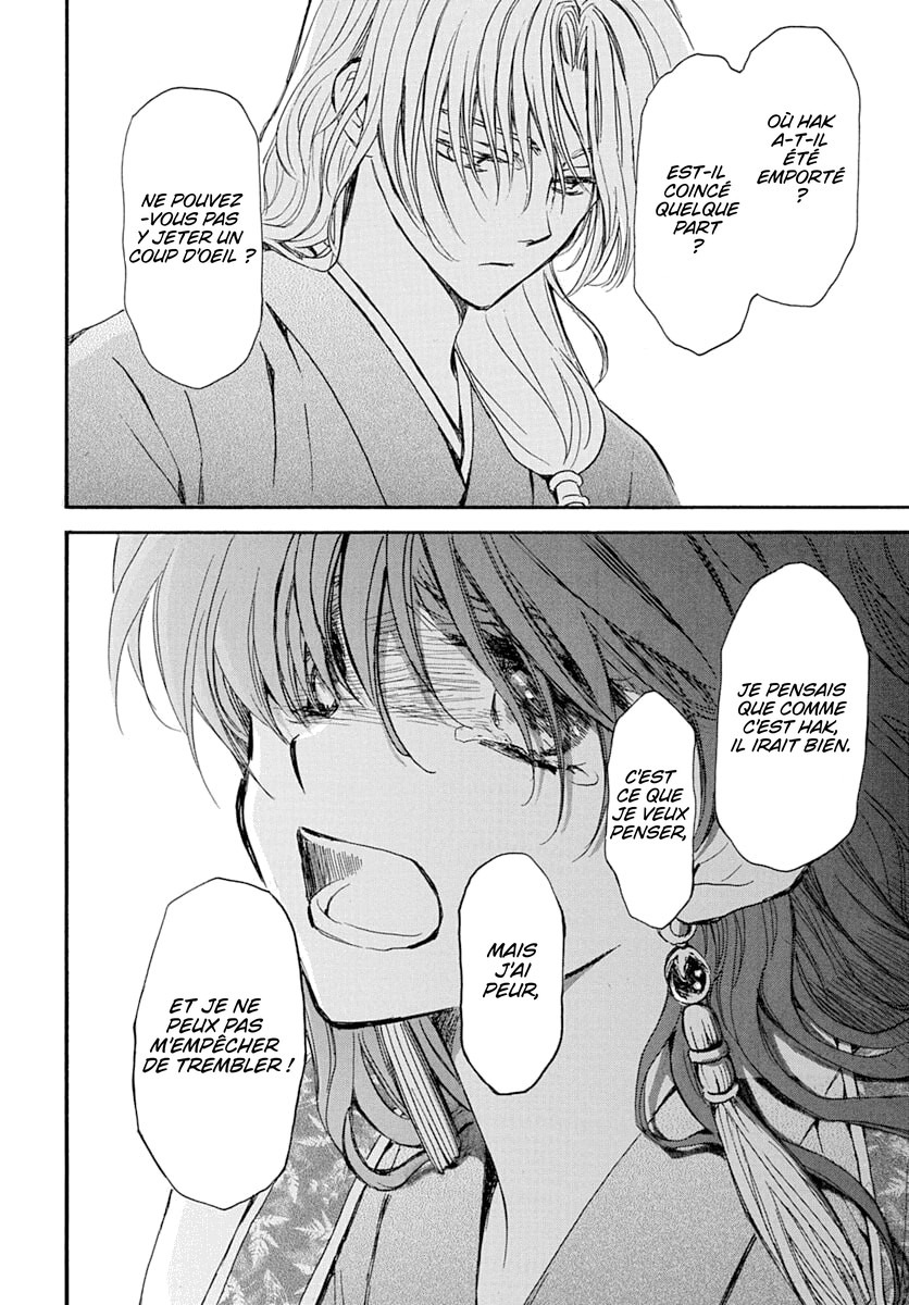 Read Yona of the Dawn Fr Manga Online