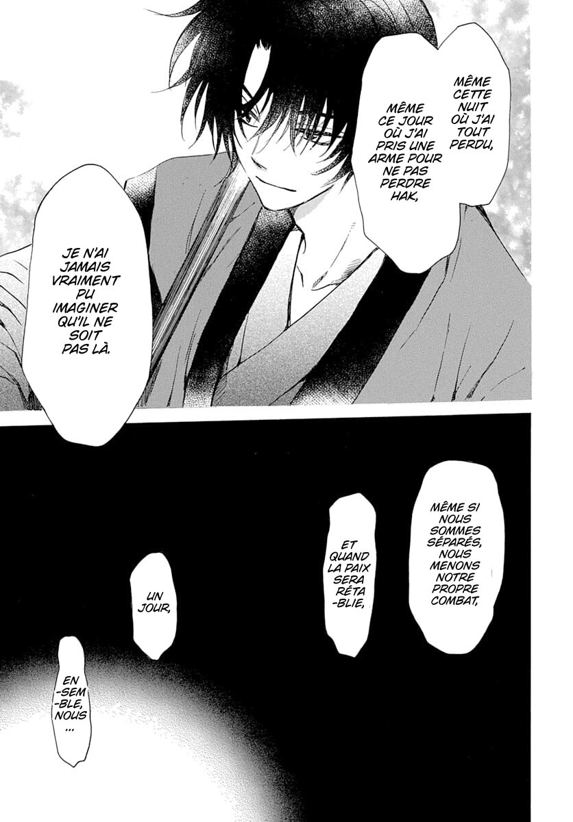 Read Yona of the Dawn Fr Manga Online