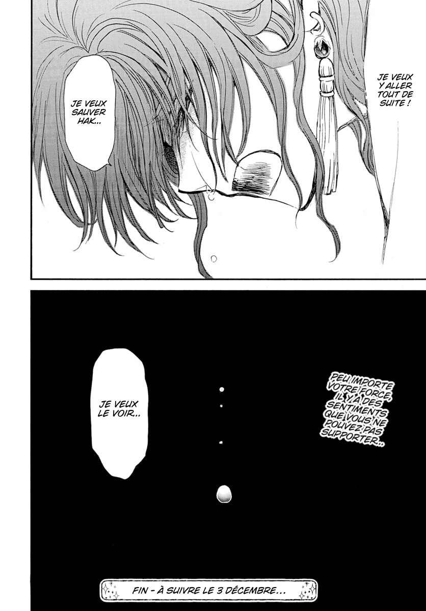 Read Yona of the Dawn Fr Manga Online