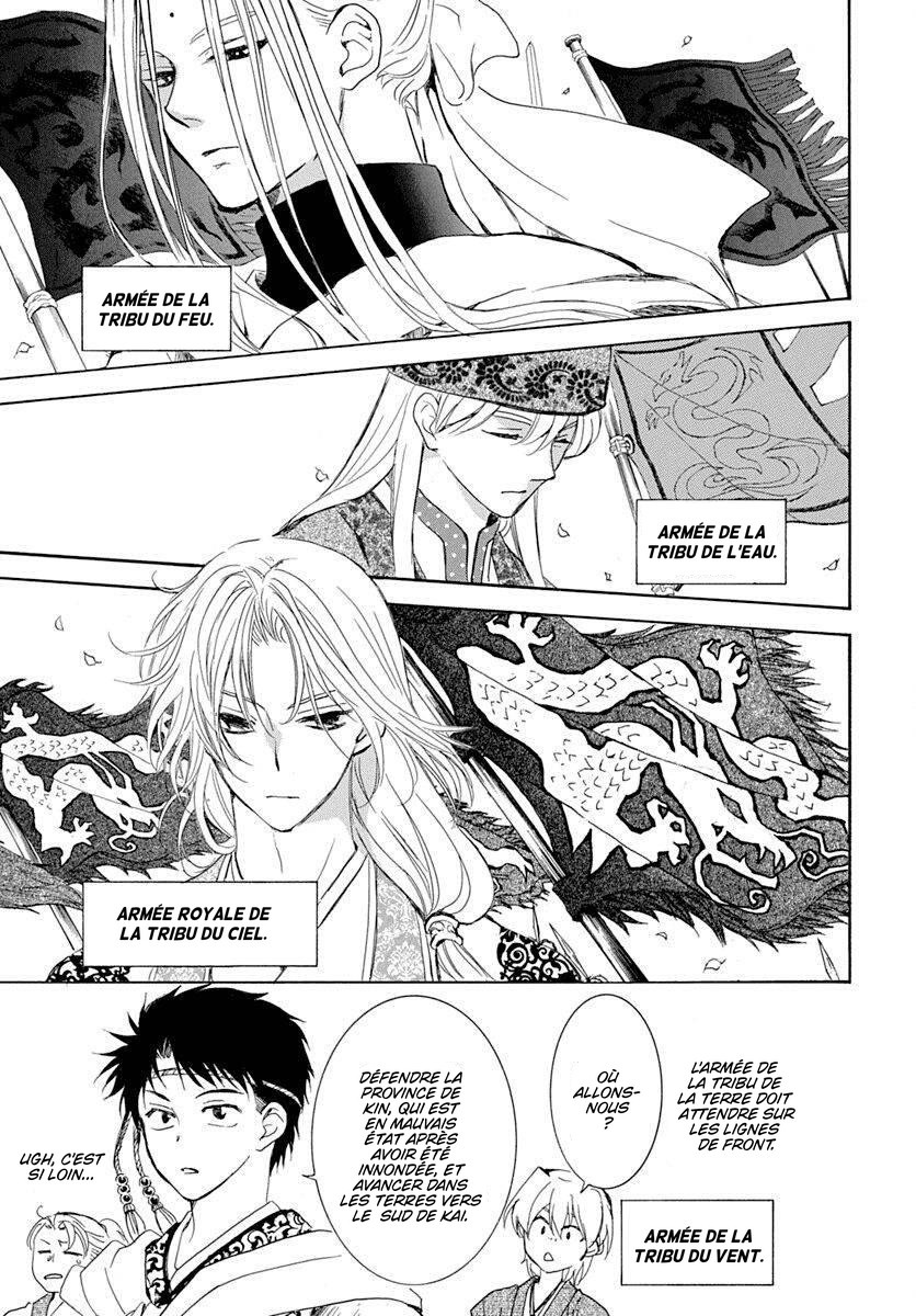 Read Yona of the Dawn Fr Manga Online