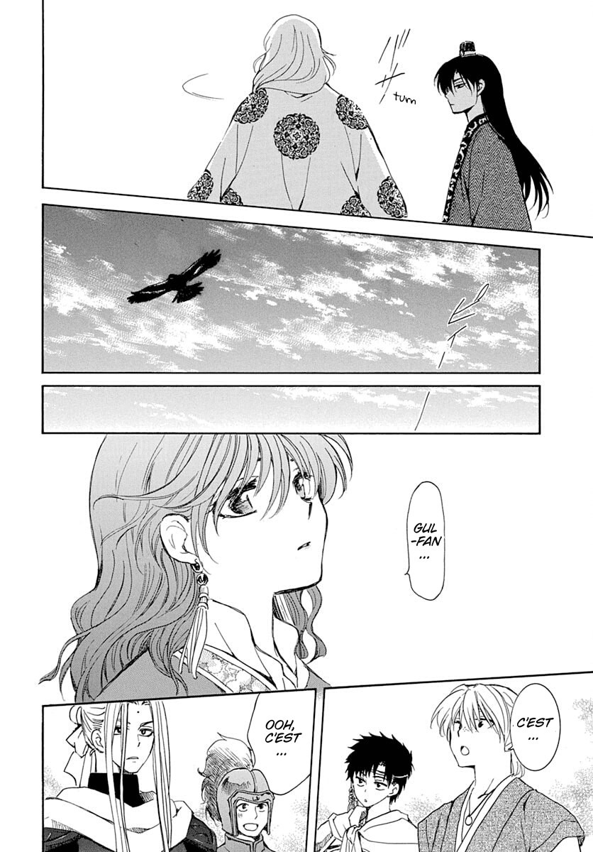 Read Yona of the Dawn Fr Manga Online