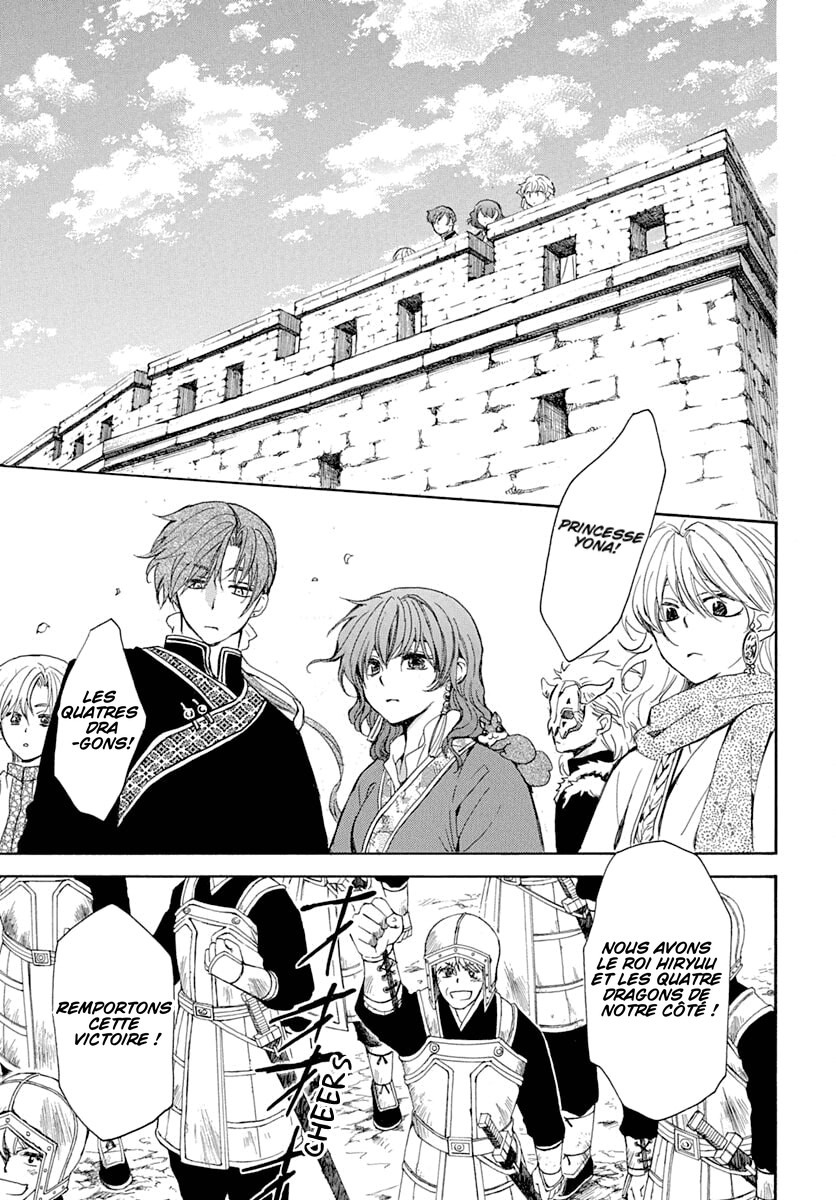 Read Yona of the Dawn Fr Manga Online