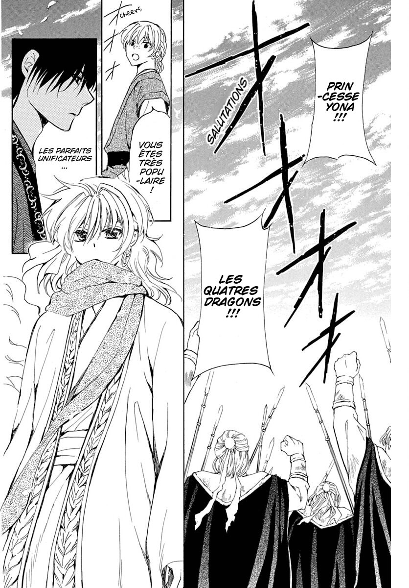 Read Yona of the Dawn Fr Manga Online