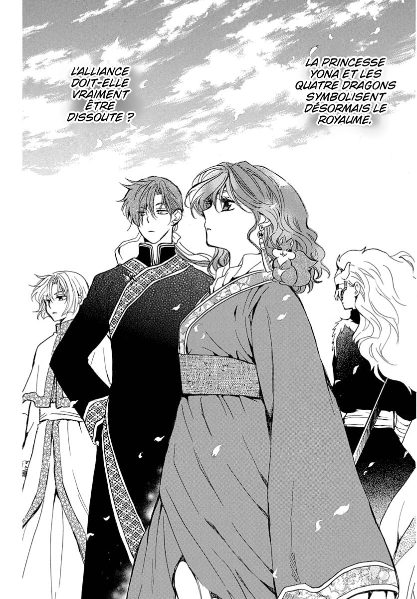 Read Yona of the Dawn Fr Manga Online