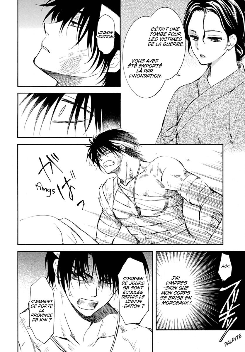 Read Yona of the Dawn Fr Manga Online