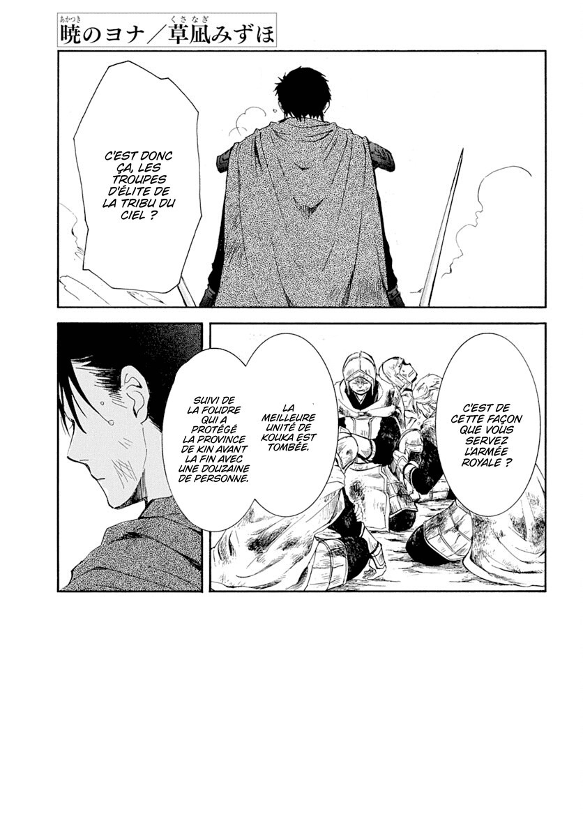 Read Yona of the Dawn Fr Manga Online