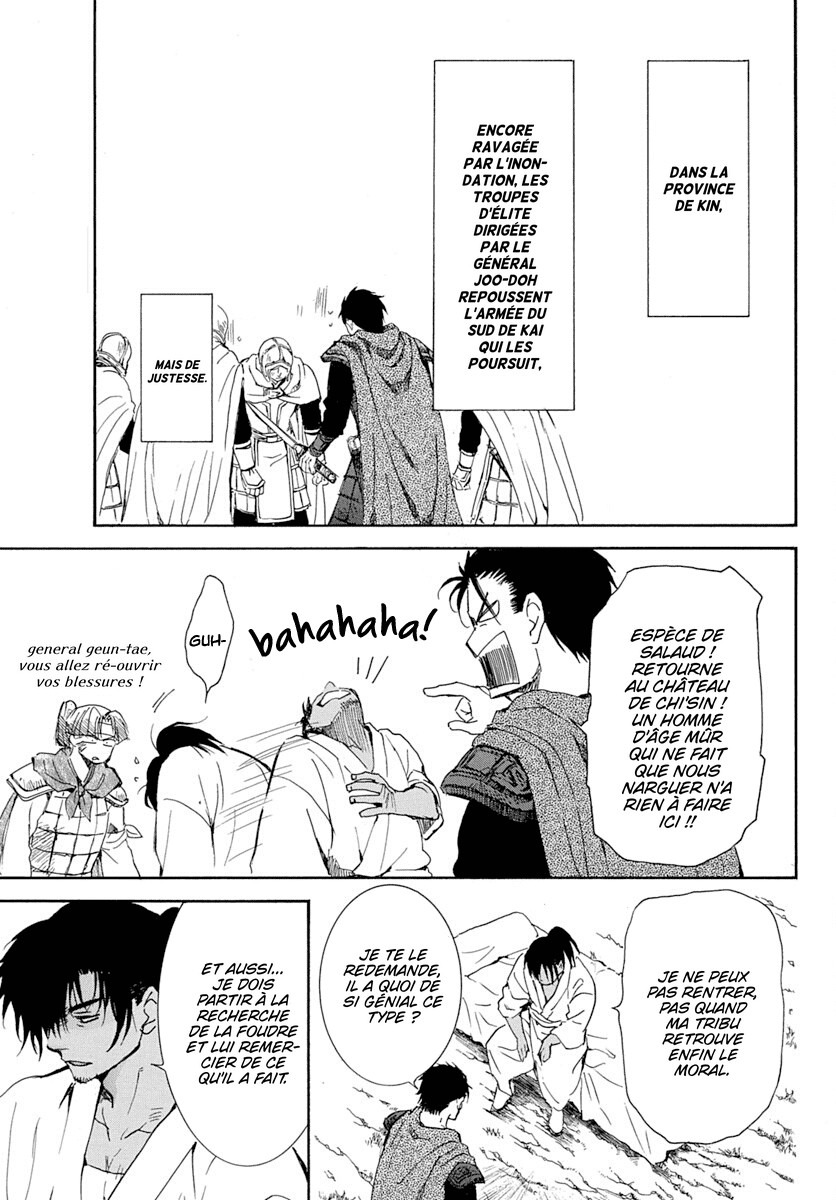 Read Yona of the Dawn Fr Manga Online