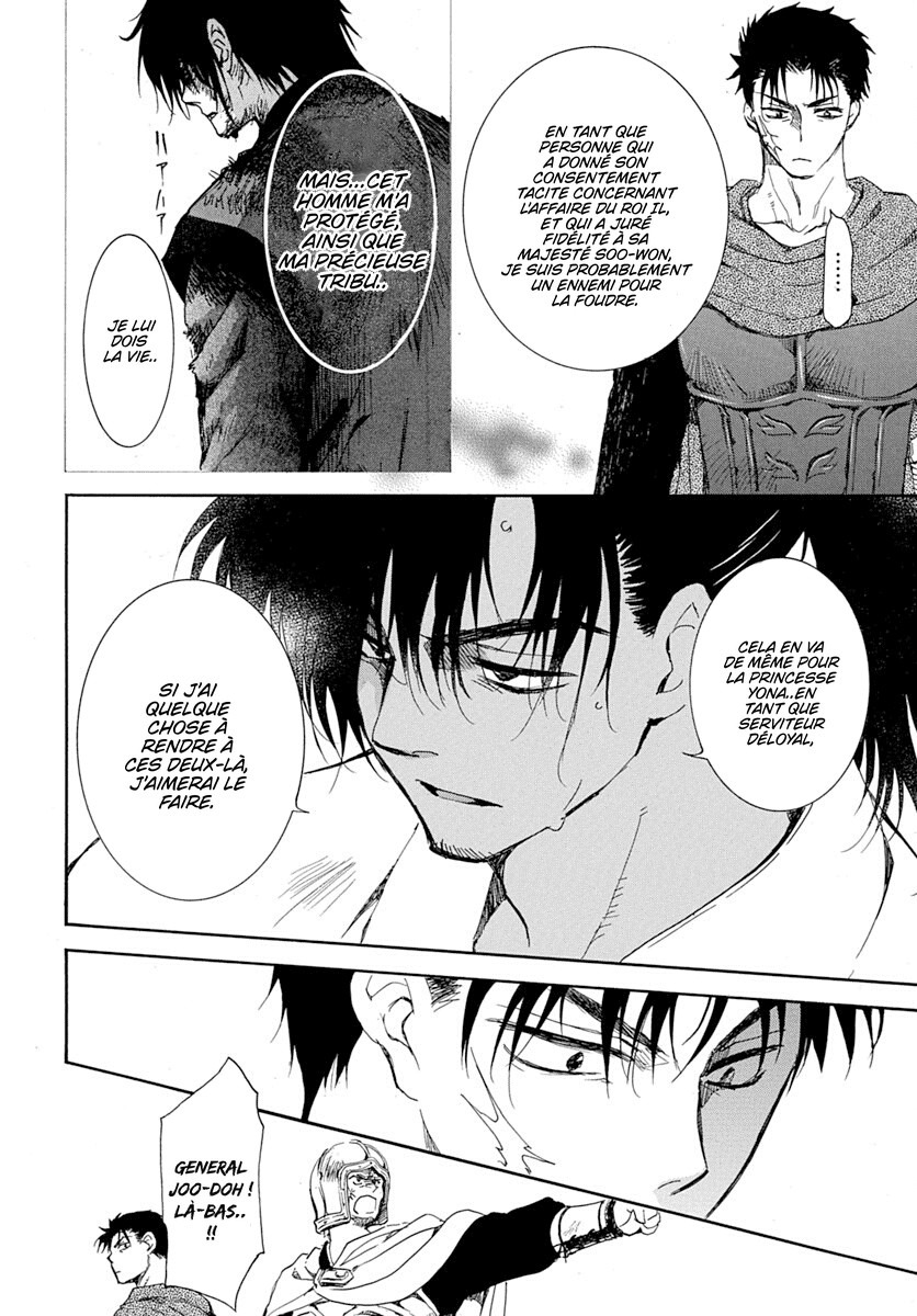 Read Yona of the Dawn Fr Manga Online