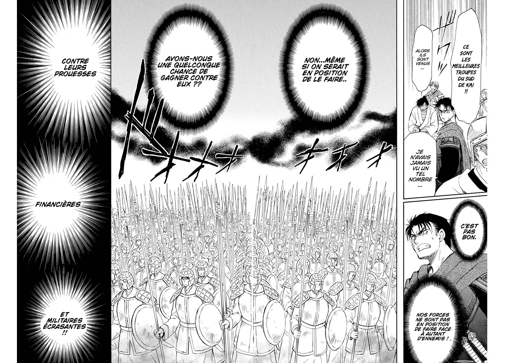 Read Yona of the Dawn Fr Manga Online