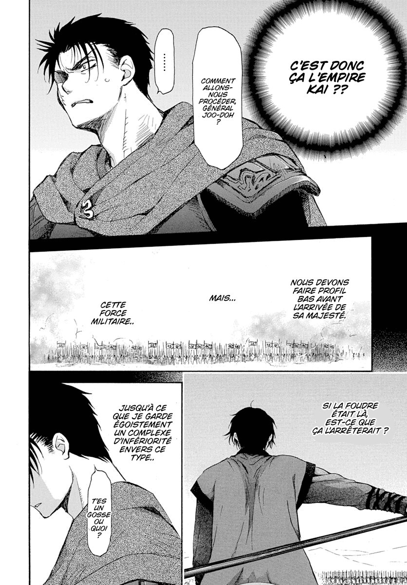 Read Yona of the Dawn Fr Manga Online