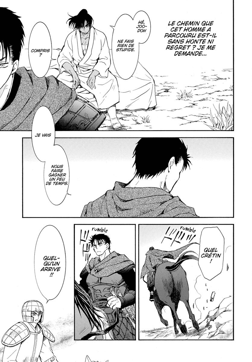 Read Yona of the Dawn Fr Manga Online