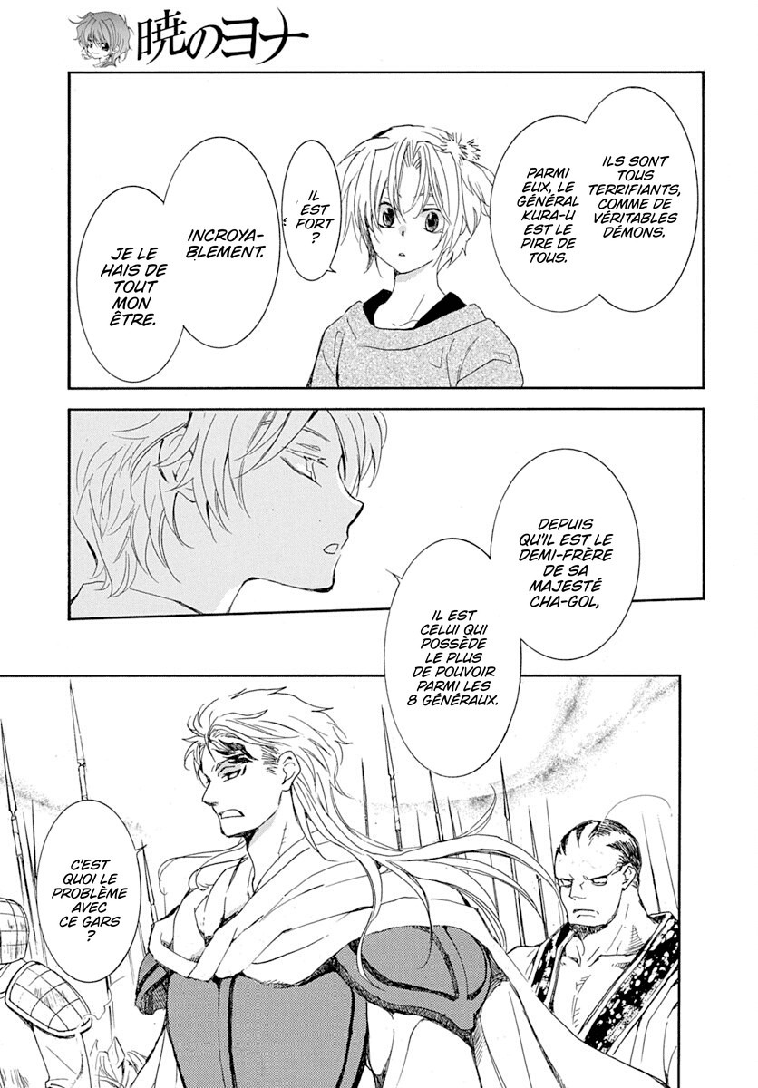 Read Yona of the Dawn Fr Manga Online