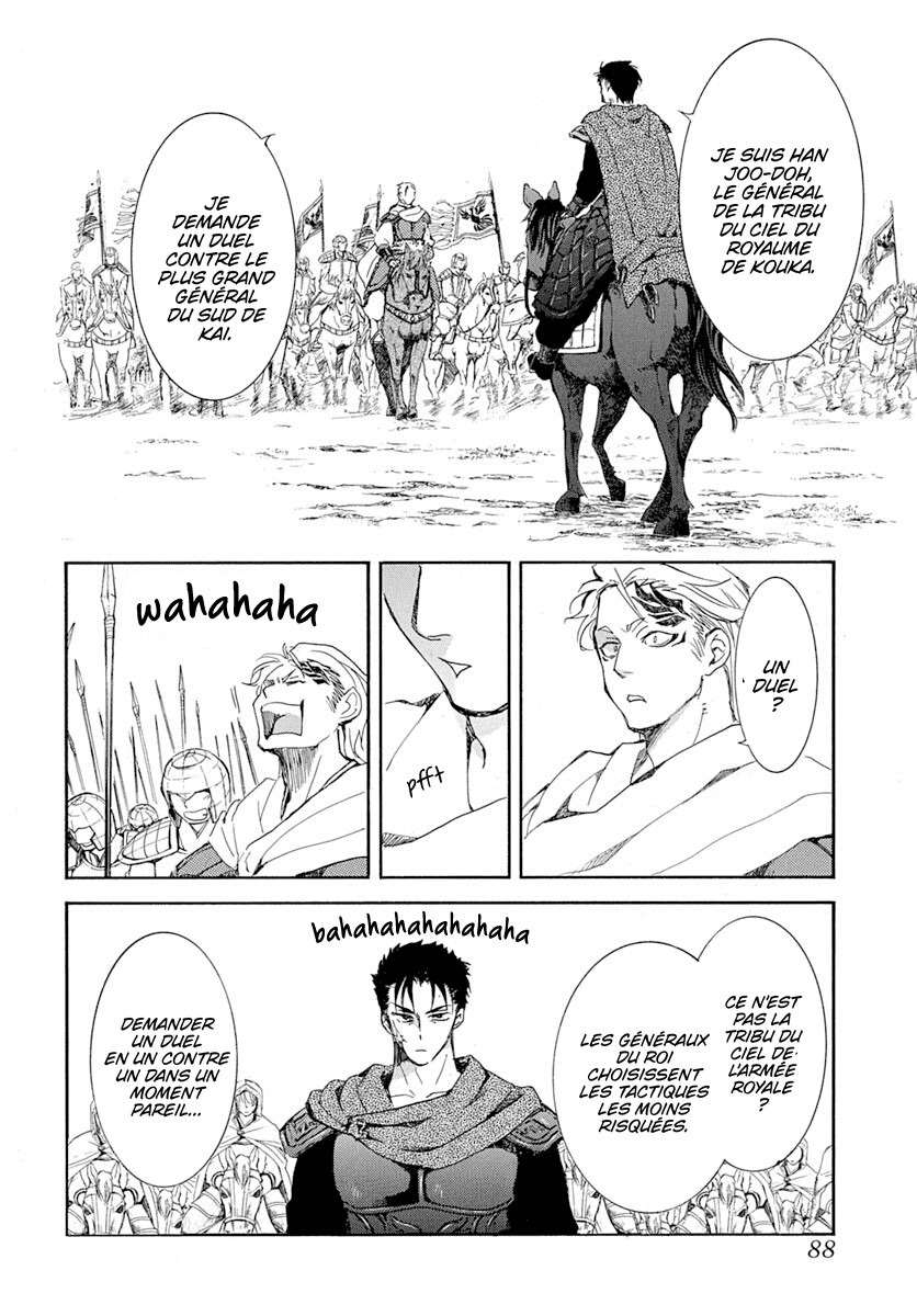 Read Yona of the Dawn Fr Manga Online