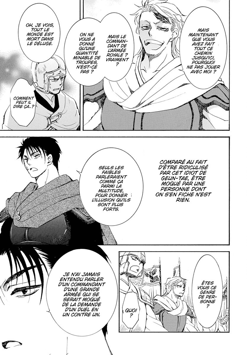 Read Yona of the Dawn Fr Manga Online