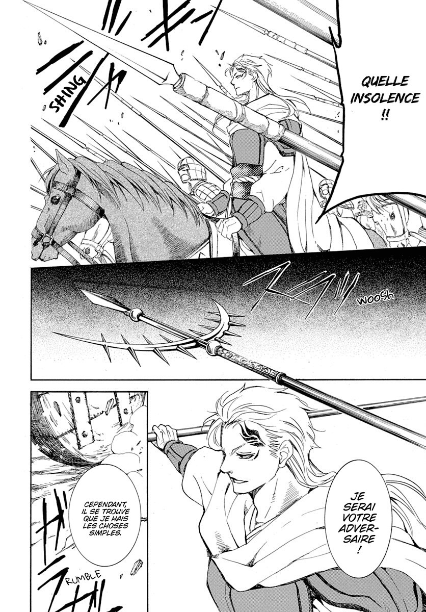 Read Yona of the Dawn Fr Manga Online