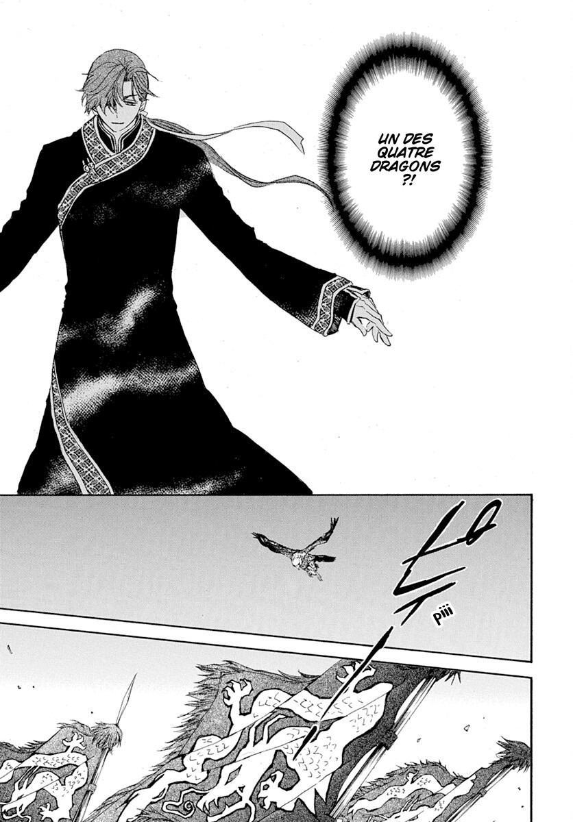 Read Yona of the Dawn Fr Manga Online