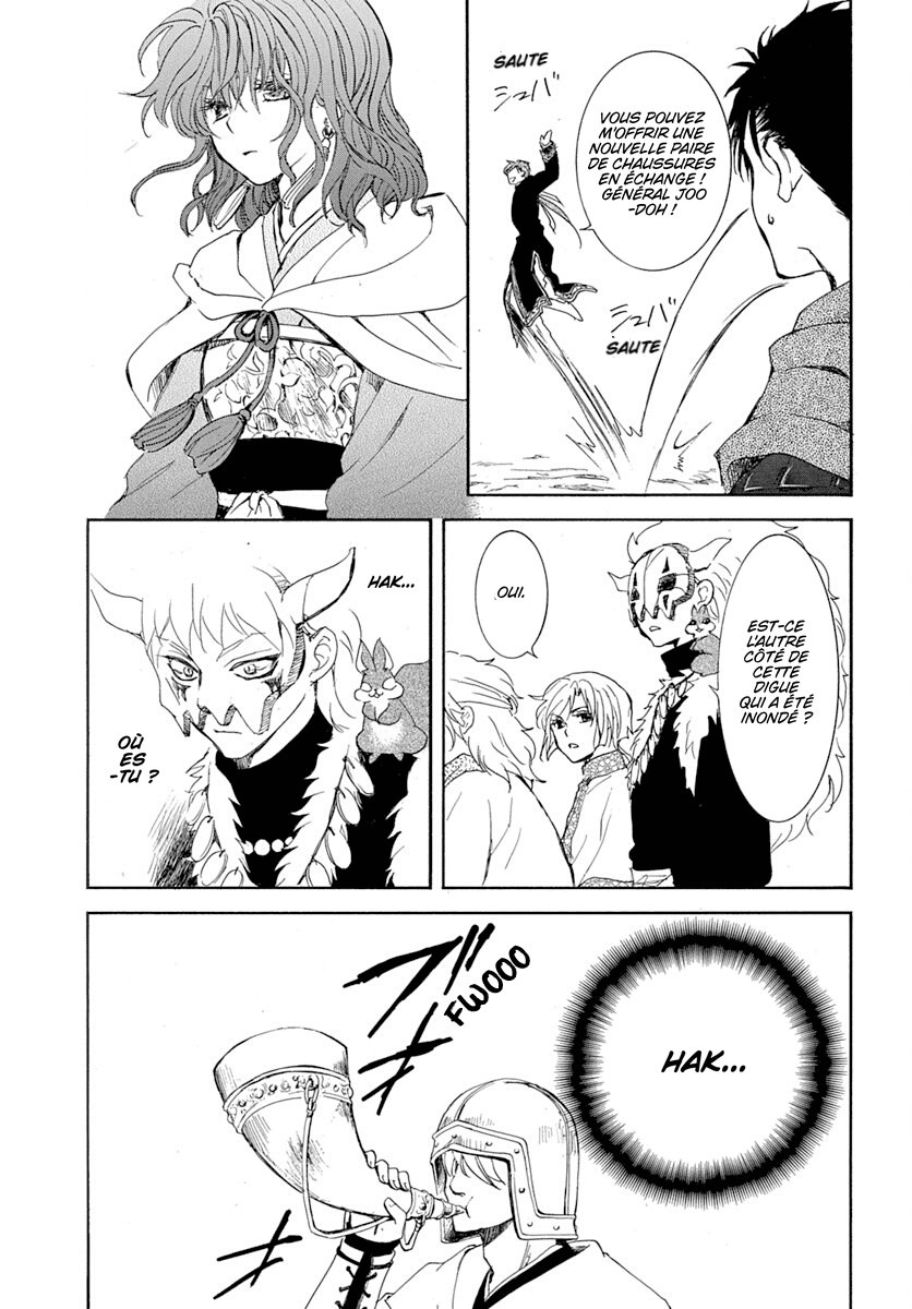 Read Yona of the Dawn Fr Manga Online